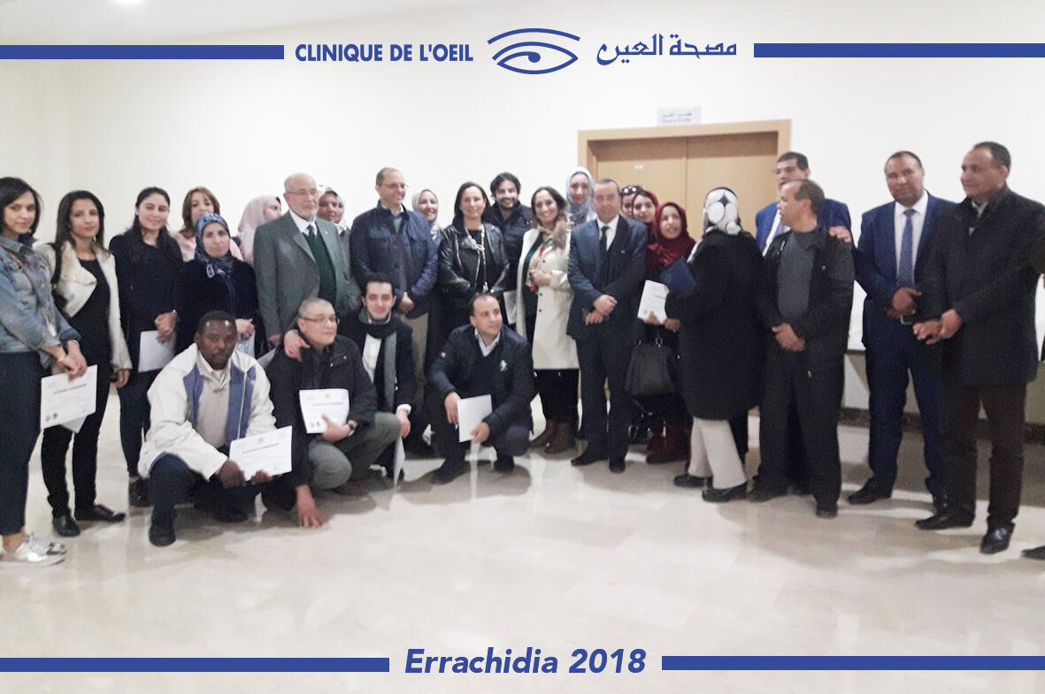 Errachidia-2018