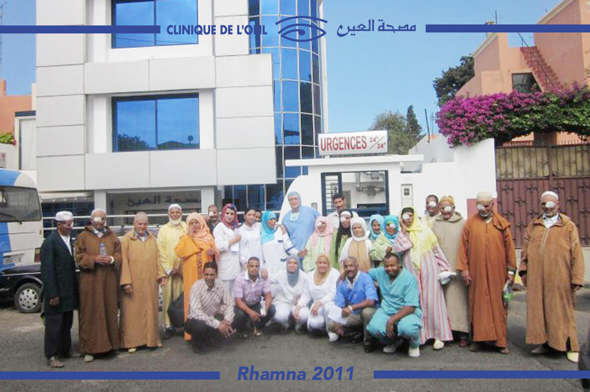 Rhamna-2011