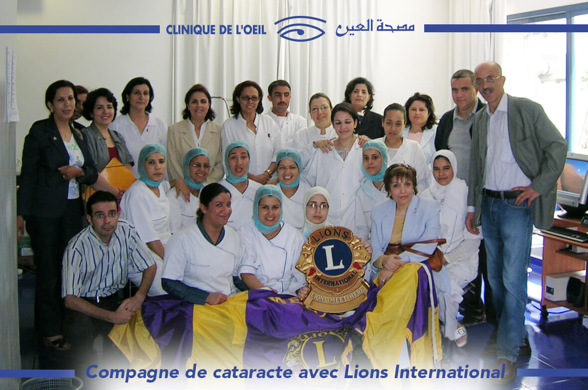lion-international-2005
